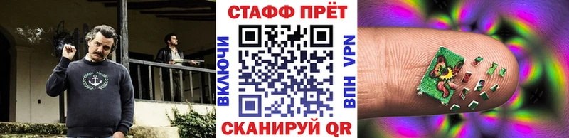 Как найти наркотики Обоянь СК  Вейп ТГК  Канабис  Гашиш 