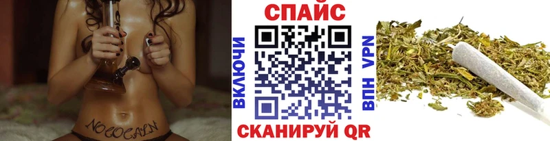 продажа наркотиков Обоянь Бутират жидкий экстази