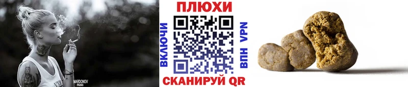 ГАШ VHQ Обоянь