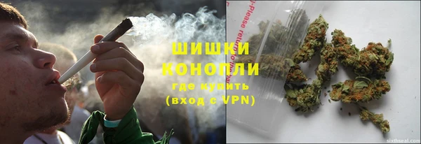 синтетический гашиш Армянск