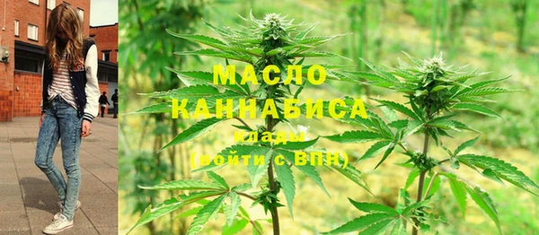 марихуана Алзамай