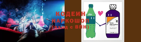 таблы Аркадак