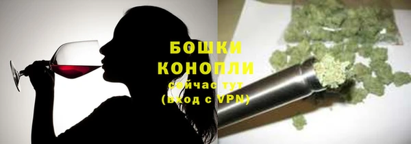 герыч Покровск