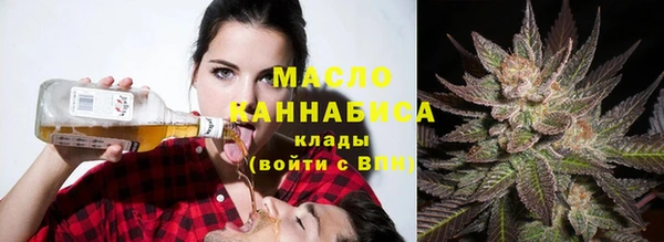 синтетический гашиш Армянск