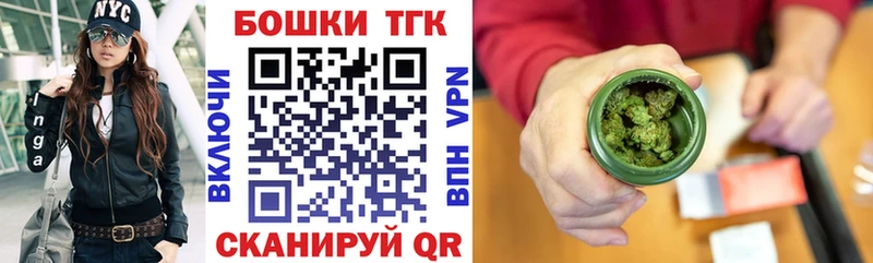 Марихуана сатива где купить MEGA ссылки Обоянь